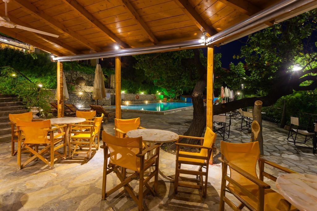 Hotel Archontiko Maisonettes